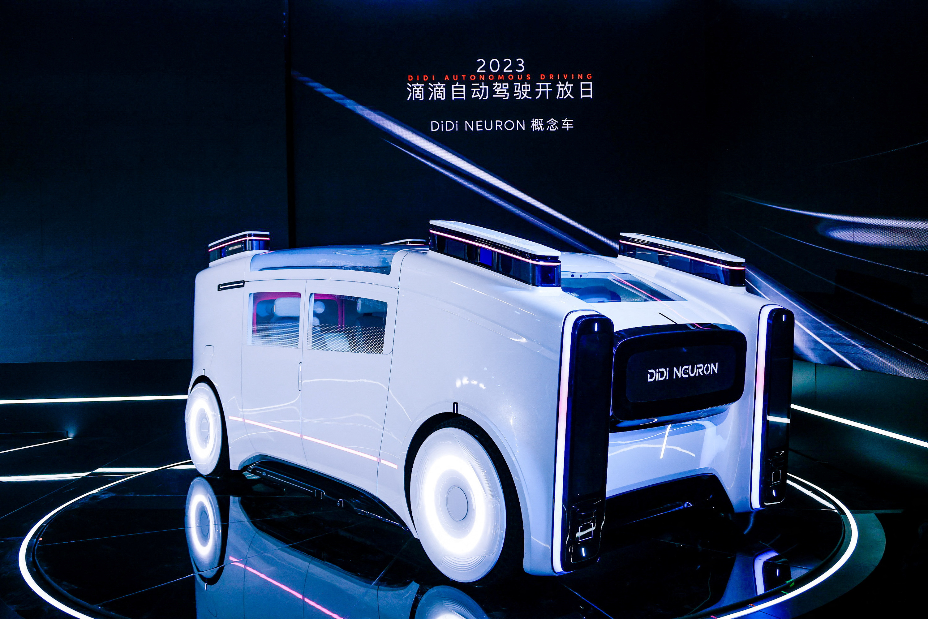 China DID Robot Taxi